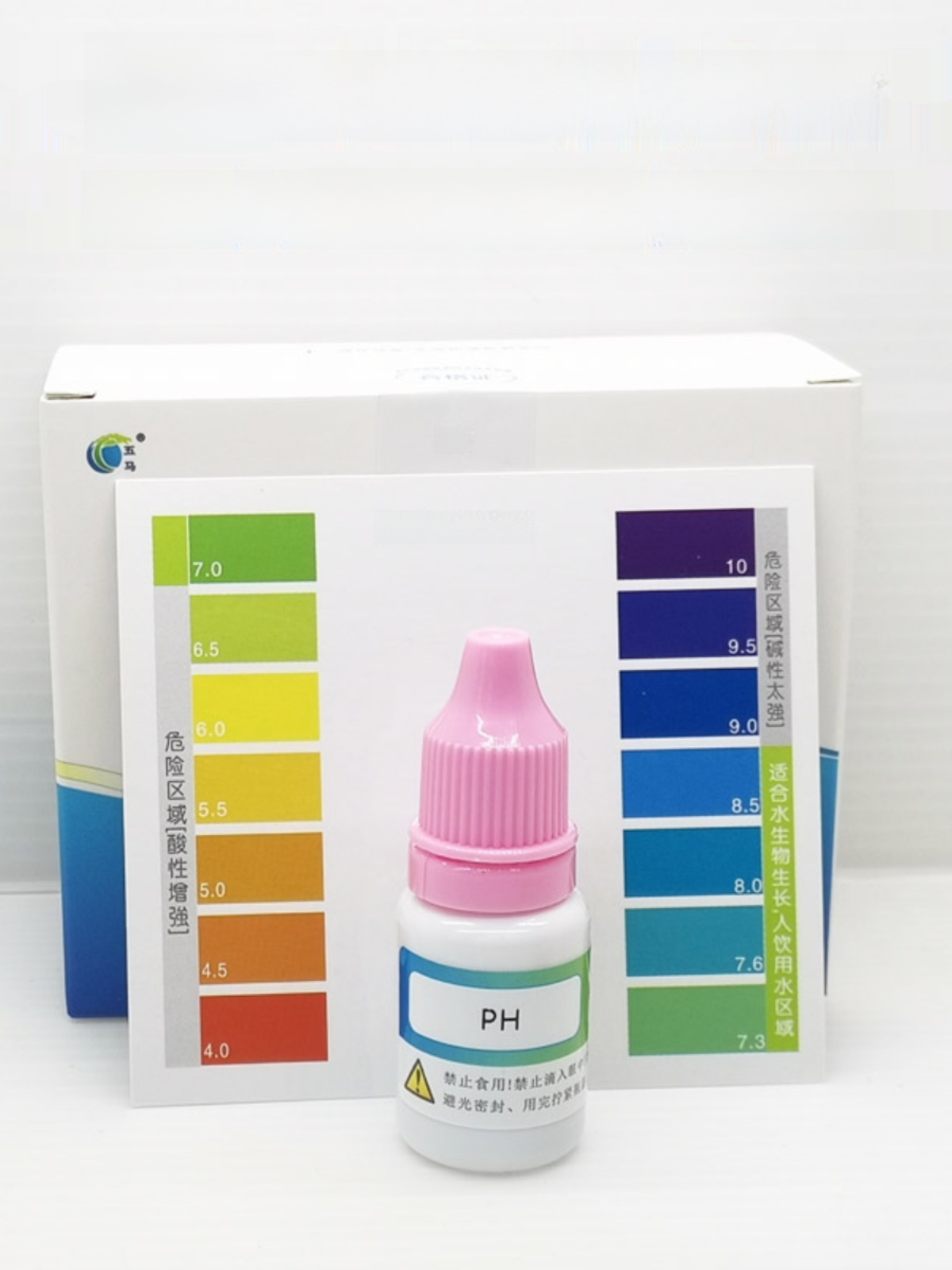 Aquarium Test Kit - Water Quality Test Kit for Aquarium
