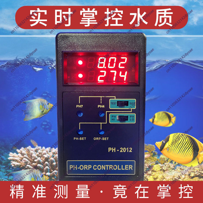 Suitable for  AC100-240V Aquar - Aquarium Fish In Online บทวิจารณ์และราคา
