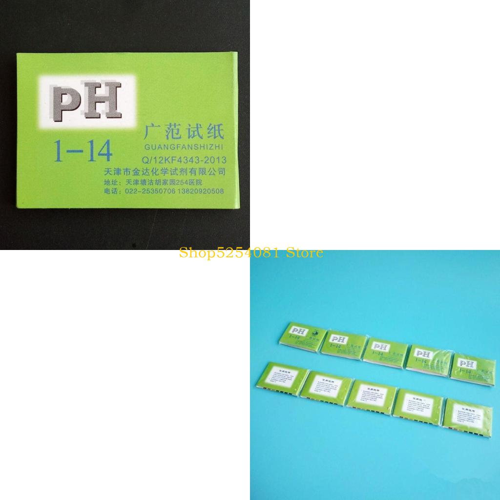 AXYC 80 Strips/Pack Aquariums  - Aquarium Test Kit บทวิจารณ์และราคา