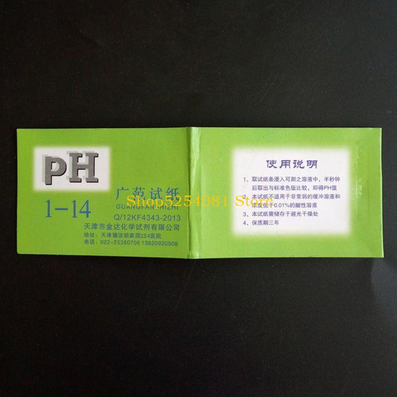 AXYC 80 Strips/Pack Aquariums  - Aquarium Test Kit บทวิจารณ์และราคา