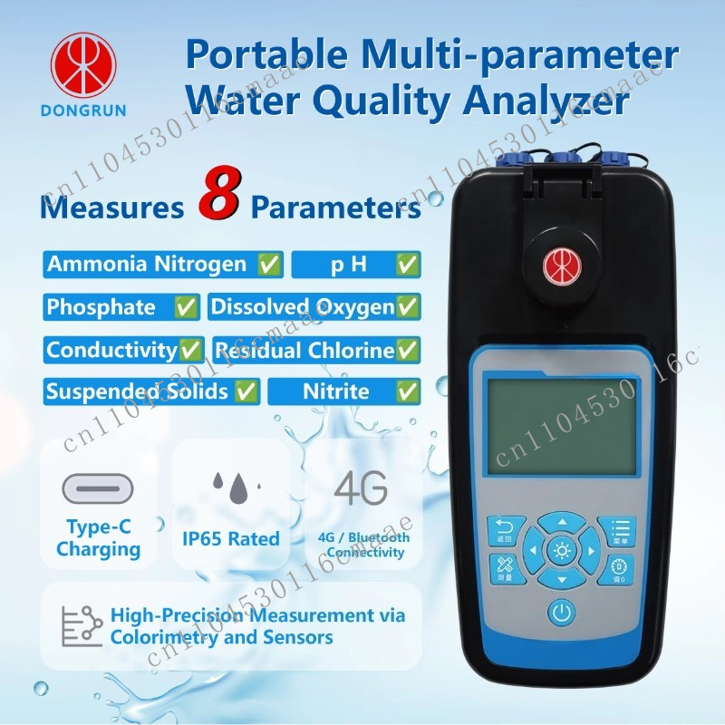 Handheld Digital Water Quality - Aquarium Test Kit บทวิจารณ์และราคา