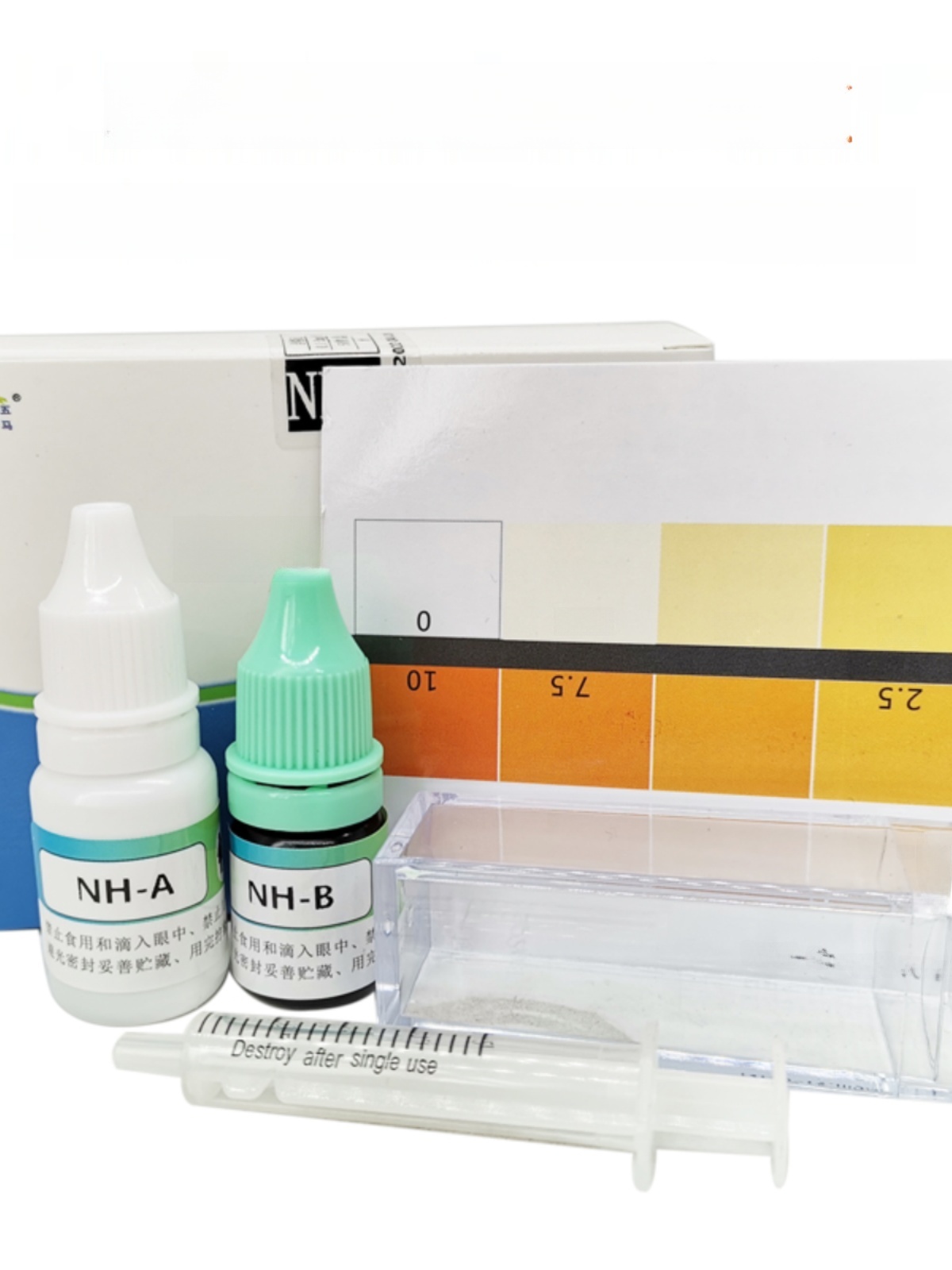 Water Quality Test Kit for Aqu - Aquarium Test Kit บทวิจารณ์และราคา