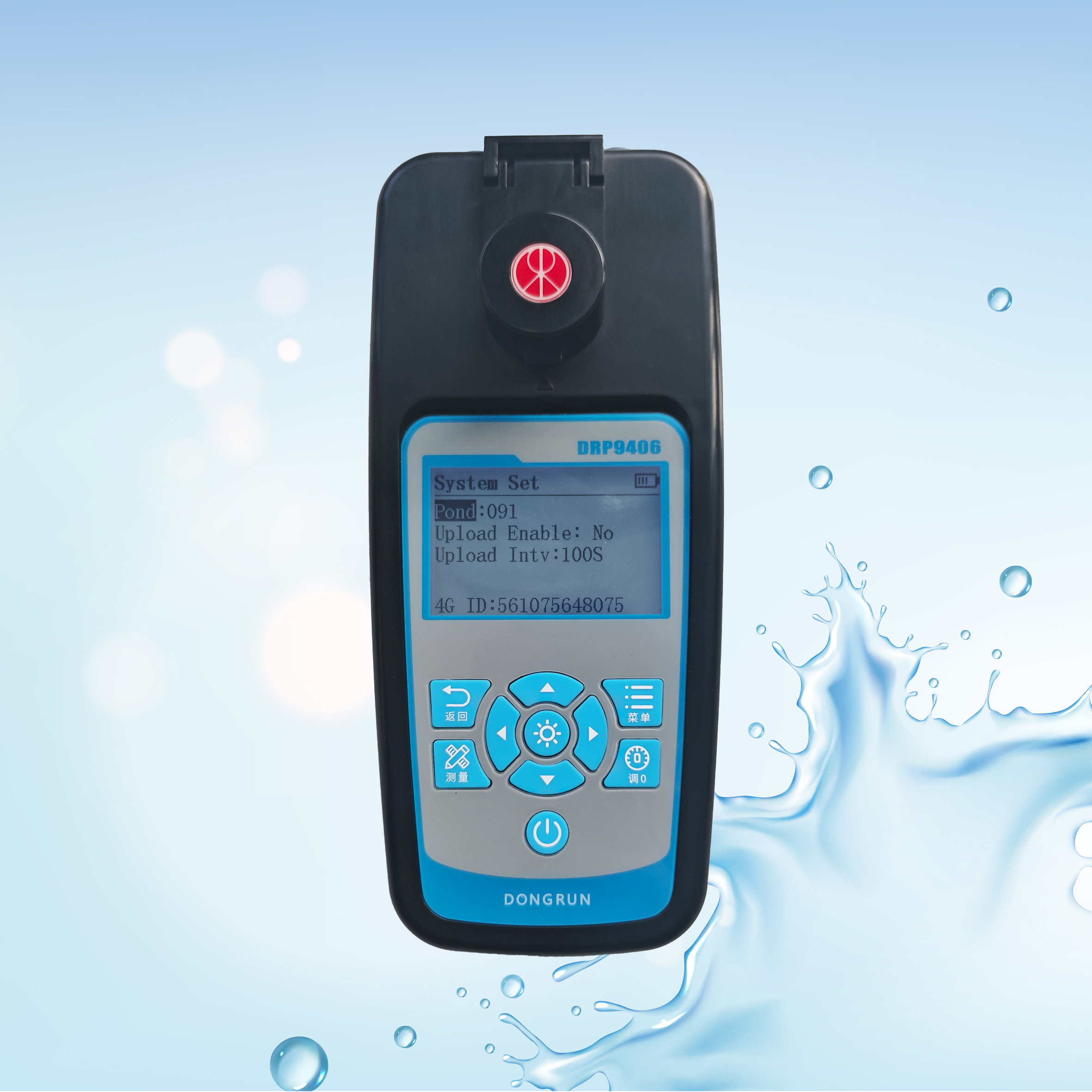 Handheld Digital Water Quality - Aquarium Test Kit บทวิจารณ์และราคา