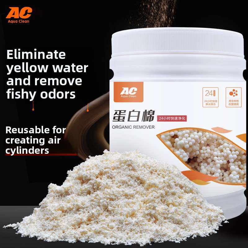 AC protein cotton aquarium fis - Aquarium Fish Yellow บทวิจารณ์และราคา