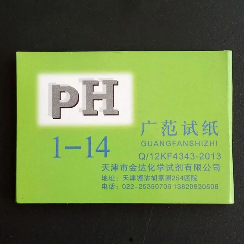 72 Pieces Water Test Strips Aq - Aquarium Test Kit บทวิจารณ์และราคา