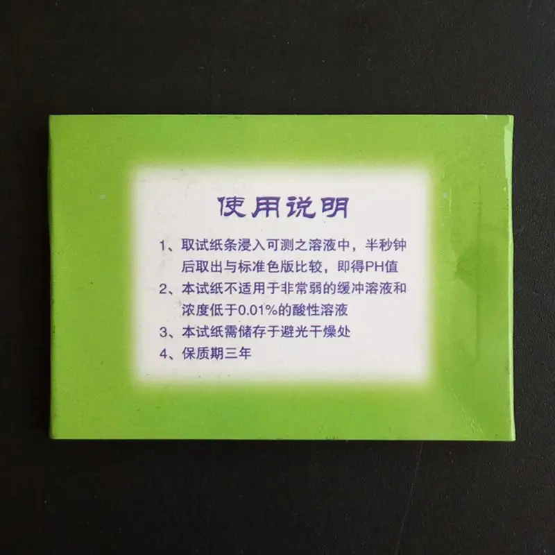 72 Pieces Water Test Strips Aq - Aquarium Test Kit บทวิจารณ์และราคา
