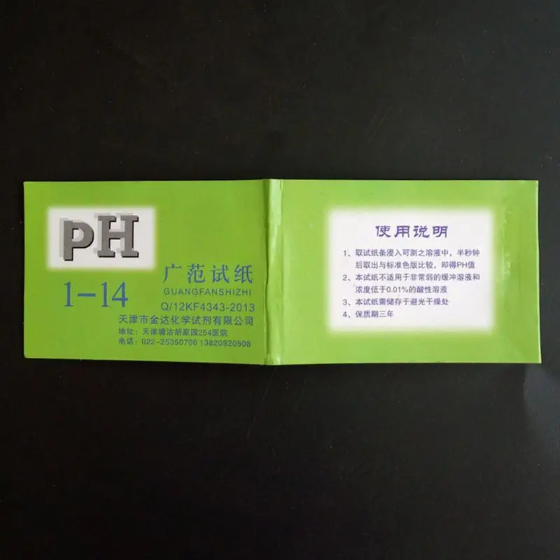 72 Pieces Water Test Strips Aq - Aquarium Test Kit บทวิจารณ์และราคา