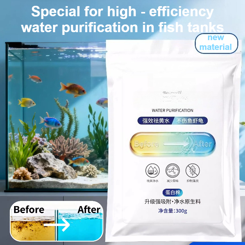 Aquarium filter Resin, Fish Ta - Aquarium Fish Yellow บทวิจารณ์และราคา