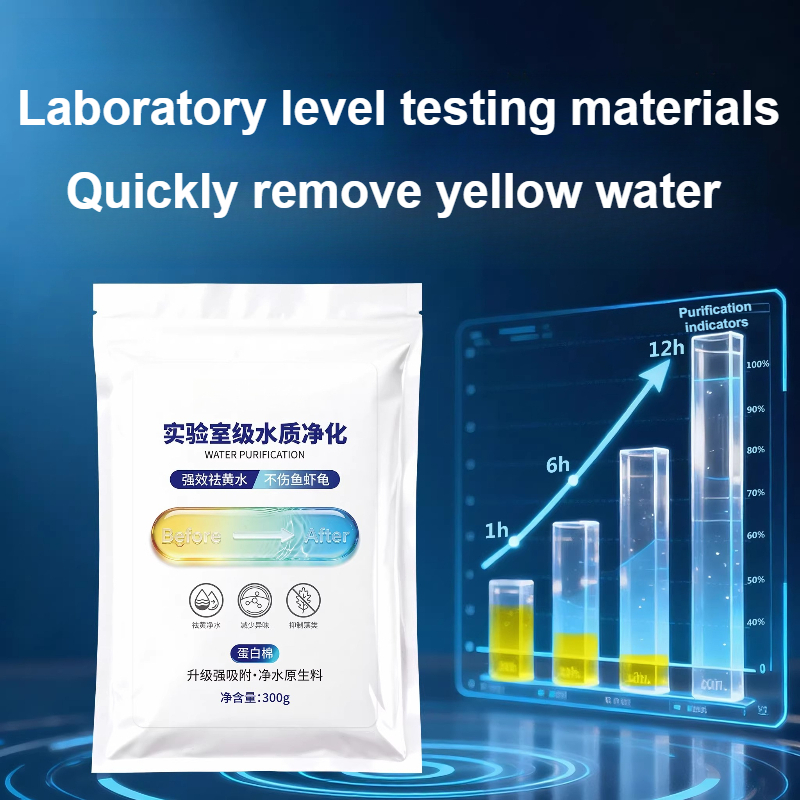 Aquarium filter Resin, Fish Ta - Aquarium Fish Yellow บทวิจารณ์และราคา